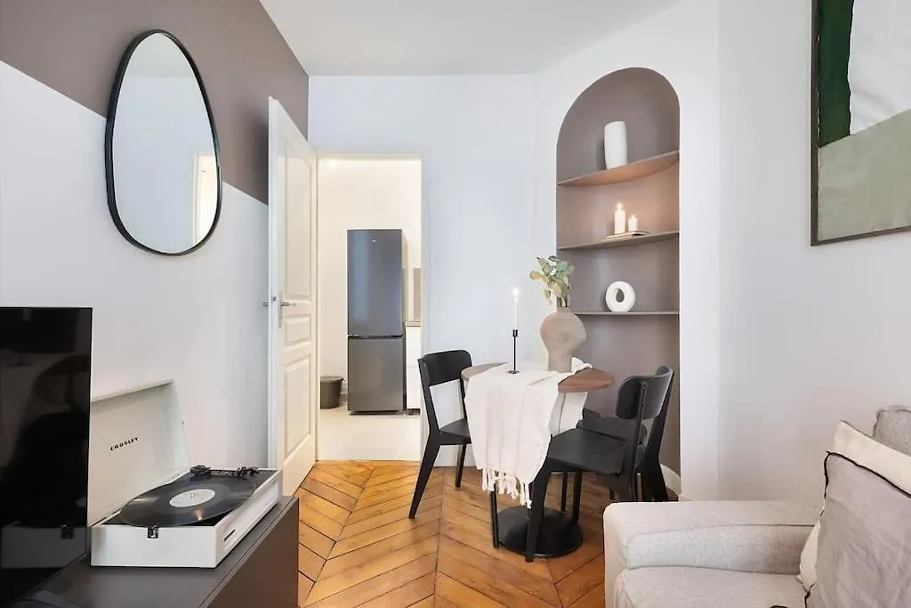 Apartment Brenne - 1 A Montorgueil *